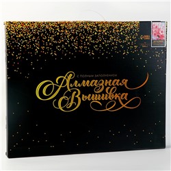 Алмазная вышивка полное заполнение «Цветы Вишни», на раме, 40×50 см