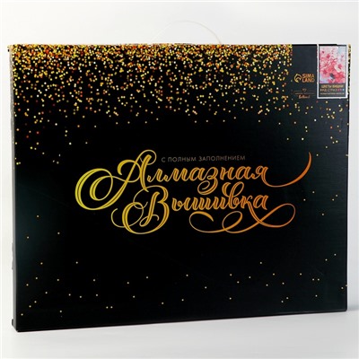 Алмазная вышивка полное заполнение «Цветы Вишни», на раме, 40×50 см