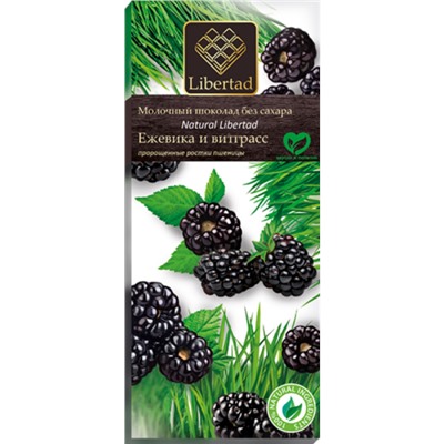 Шоколад Libertad  Natural молочный без сахара с ежевикой и витграсс, 65г