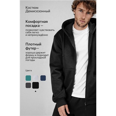 Мужской спортивный костюм из футера трехнитки Happyfox