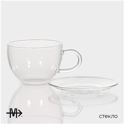 Чайная пара Magistro «Невесомость», 2 предмета: чашка 200 мл, блюдце d=11 см, стекло, прозрачная