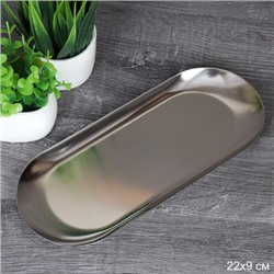 Блюдо овальное 22х9 см металл/ NB-123-silver /уп 200/720736