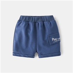 WELLKIDS kz3252