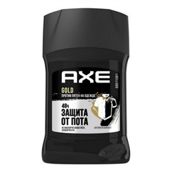 AXE Дез. стик Голд (Защита от пятен) 50г