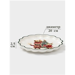 Тарелка сервировочная новогодняя Доляна «Сказки зимнего леса», 20×20×2.5 см, доломит, белая