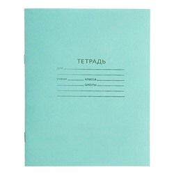 Набор тетрадей 12 листов в линию «Зелёная обложка», серые листы, 10 шт.