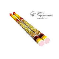 Золотой дракон (1,25"х8) (RC 015) СЛК
