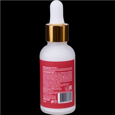 Сыворотка для лица Revive & Glow Lifting Effect Ultra-Peptide SPF 30 – антивозрастной уход и защита!