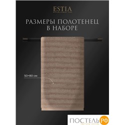 ESTIA ТОРЛЕЙ беж К-т полотенец 50х80-4, 100% хлопок, 500 г/м2