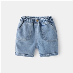 WELLKIDS kz3187