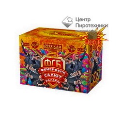ФСБ: Фейерверк-Салют-Балдеж! (1,25"х48) (РС8420)Русская пиротехника