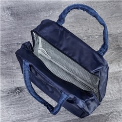 Сумка с эффектом сохранения холода, тепла/термосумка / DFB226blue /уп 200/ 23x11x20 см, 5,5 л