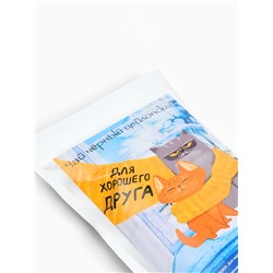 Чай чёрный цейлонский "ПЕКОЕ. Для хорошего друга", 200 г
