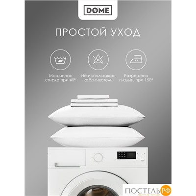 Dome ЛОРЕНО бел Простыня на резинке 200х200+25 (см), 1пр., хл/сат