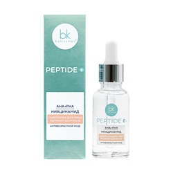 Сыворотка для лица "Пигмент-контроль PEPTIDE+" (30 г) (10327005)
