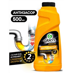 Гель для чистки труб "DIGGER-GEL"  Premium  500 мл