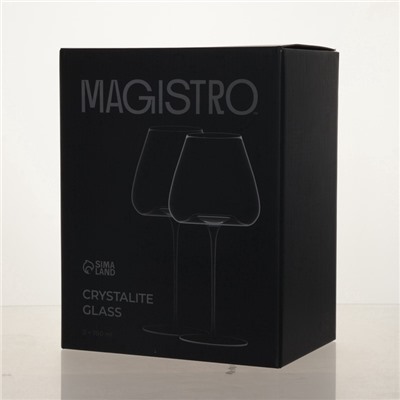 Бокалы для вина Magistro «Амьен», 700 мл, h=25 см, набор 2 шт., стекло, прозрачные