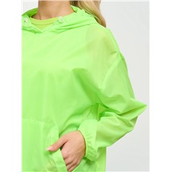 Бомбер арт. 663-3