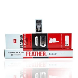 Классические Лезвия "FEATHER" HI Stainless Platinum (1 блок * 20 пачек * 5 лезвий)