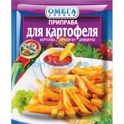 Приправа для Картофеля 20гр (кор*150)