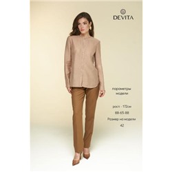 DEVITA 3018