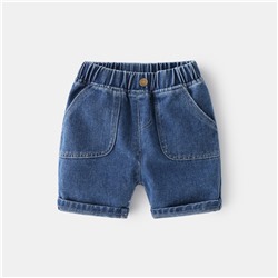 WELLKIDS kz3187
