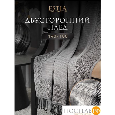 Estia НИКОЛЕТТ Плед сер. 140х180 см, 1 пр., 100% хлоп., 205 гр/м2