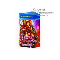 Елка с огоньком (0,8"х13) (Р7210)Русский фейерверк