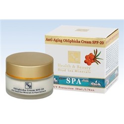 Health & Beauty F. Облепиховый антивозрастной крем SPF-20, 50 мл Х-102/3519[tab]
