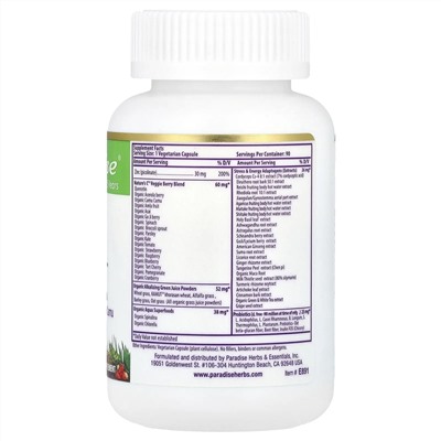 Paradise Herbs, Earth's Blend, цинк, пиколинат, 90 вегетарианских капсул