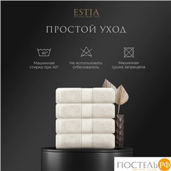 ESTIA МАРТОС экрю К-т полотенец 50х80-4, 100% хлопок, 500 г/м2