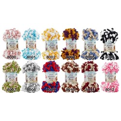 Пряжа Alize Puffy More Plus