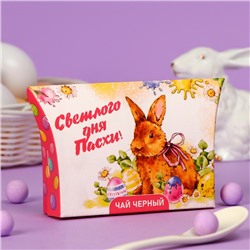 Чай черный «Светлого дня Пасхи!», 30 г