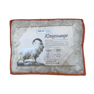 Одеяло Мостекс "Кашемир" 175x205, Всесезонное, с наполнителем Кашемир