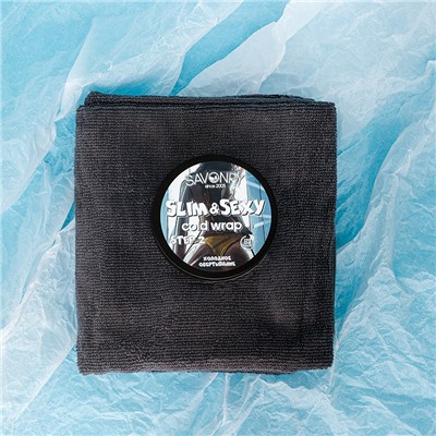 Холодное обертывание SLIM&SEXY, 270г