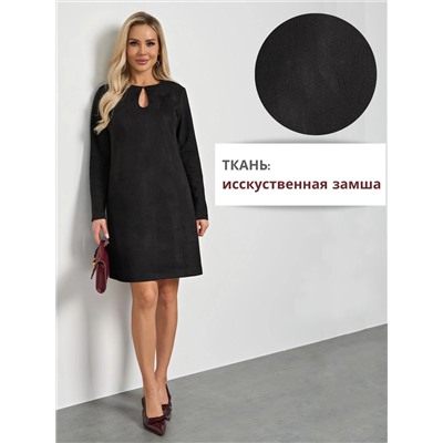 Платье арт. ШЮ547-18