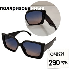Солнцезащитные очки, перчатки в ZLATTO