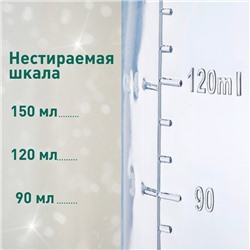 Бутылочка для кормления Крошка Я «Лисенок, красная клетка» классическое горло, от 0 мес., 150 мл., цилиндр, с ручками, подарочная новогодняя упаковка