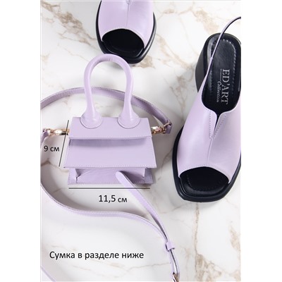 Босоножки ED'ART 5031.23663'bl. лиловый