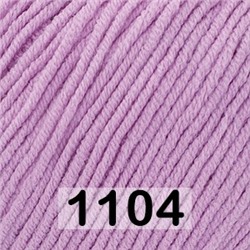 Пряжа Gazzal Jeans