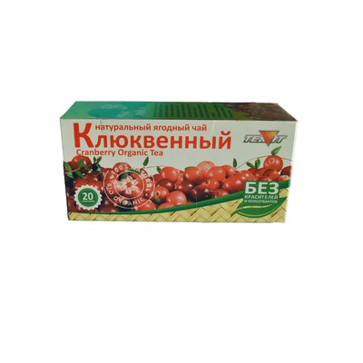 Чайный напиток "Клюквенный" (20 фильтр-пакетов)