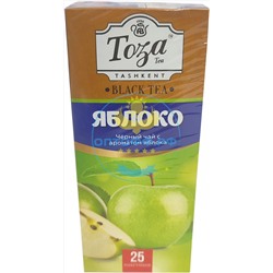Чай Тоза черный с ароматом яблока 25 пакетиков (кор*24)