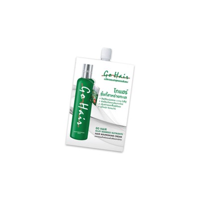 Несмываемый крем для восстановления волос и секущихся кончиков от Go Hair Silky Seaweed Nutrients 20ml