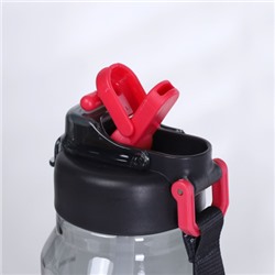 Бутылка для воды спортивная Woohooo Nusa Dua 1000 ml/ уп60