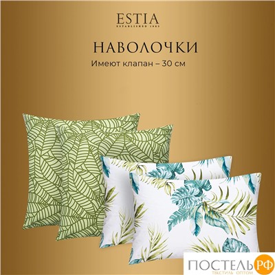 Estia АДАЛИЯ КПБ 145х215-1/180х220-1/50х70-2, 4 пр., хл./сатин белый/зеленый