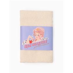 Набор подарочный «Этель. Королеве моего сердца», полотенце, носки, повязка на голову