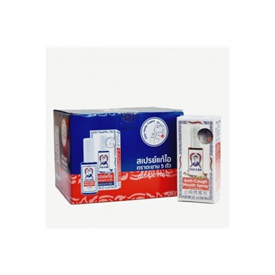 (КОРОБКА 12 ШТ) Спрей от кашля и першения в горле TAKABB Anti-Cough Mouth spray 20 мл x 12 шт