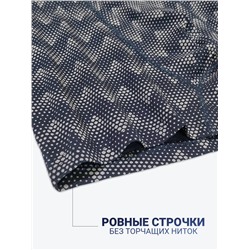 1227-104 Боксеры мужские (BAYKAR)