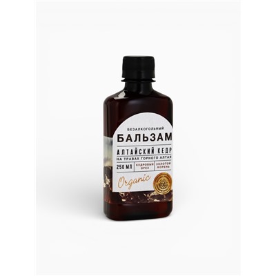 Бальзам безалкогольный на травах «Витаминный»: маралий корень, бадан, в пластиковой бутылке, 250 мл