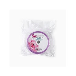 Лента атласная, подарочная упаковка, «Для тебя», 2 см х 5 м